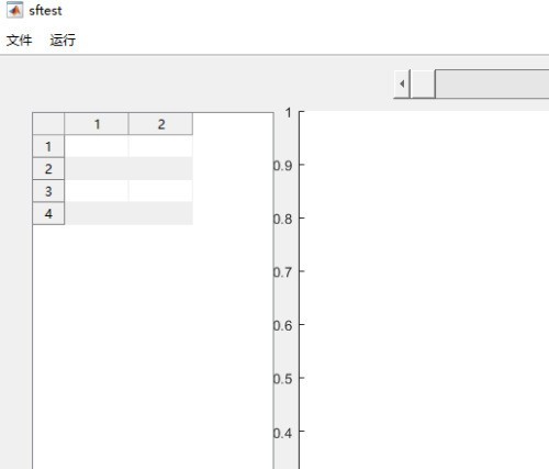 matlab でコードを実行する方法_matlab でコードを実行する方法