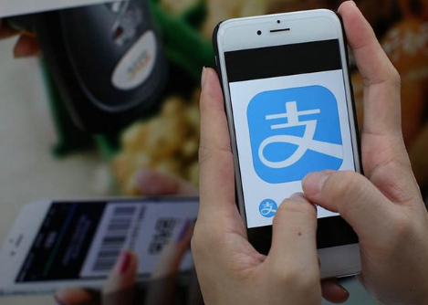 Cara membetulkan lokasi perjalanan dengan Alipay