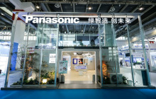 打造安心舒适的人居生活环境，2024制冷展松下发布WS事业战略