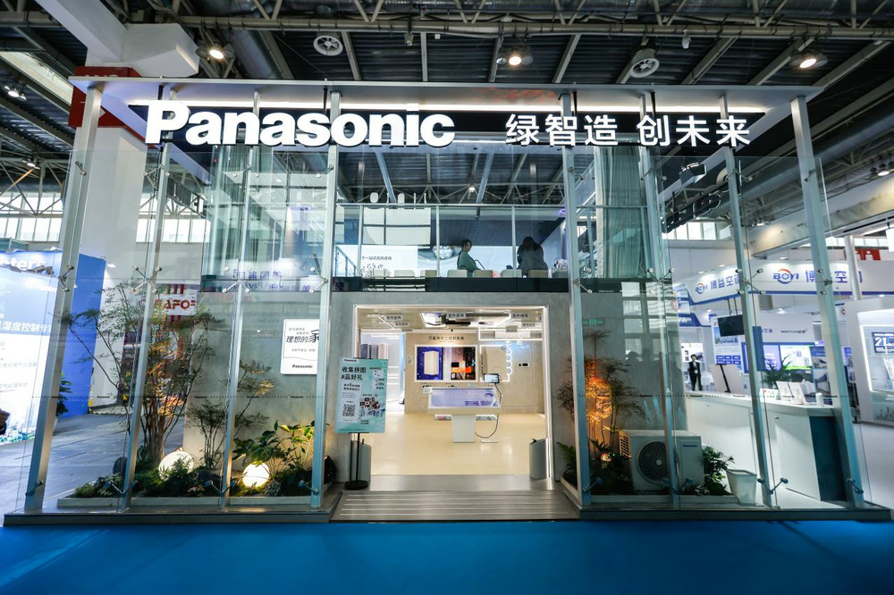 Pour créer un environnement de vie sûr et confortable, Panasonic a dévoilé sa stratégie commerciale WS au salon de la réfrigération 2024.