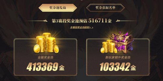 Xiaoyao Jianghu season server, experience pure martial arts fun with zero krypton gold!