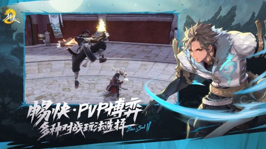 『ブレイドアンドソウル2』全プラットフォームで予約受付中！アクションMMOの魂を再演した「ブレイド＆ソウル」シリーズの正統ダブルエンド続編