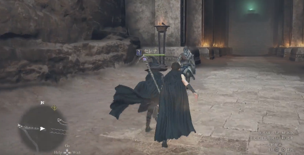 How to do the Secret Prayer quest in Dragons Dogma 2