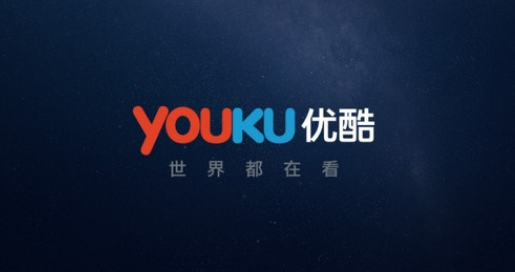 So aktivieren Sie die automatische Wiedergabe im Hintergrund für Youku-Videos