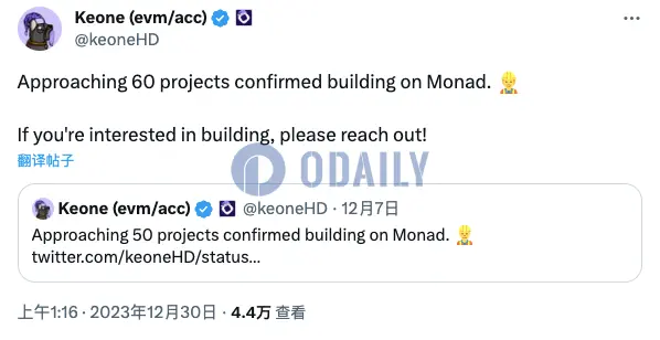 斩获 2.25 亿美元融资，“并行之王”Monad 能否引领 L1 扩容叙事？