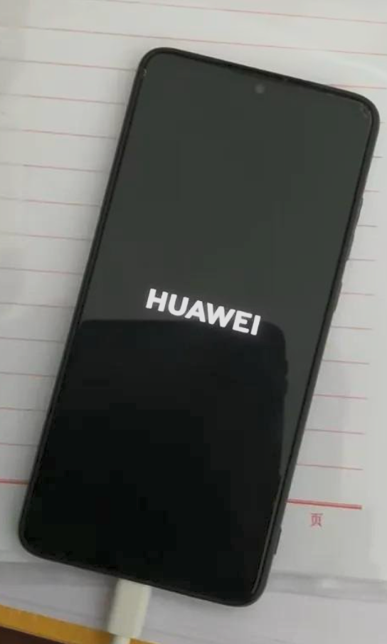 Le téléphone mobile Huawei se fige et lécran ne peut pas bouger. Pourquoi ?