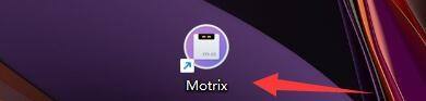 motrix怎么设置每个服务器最大连接数_motrix设置每个服务器最大连接数方法