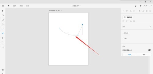 Adobe XD怎么使用钢笔工具_Adobe XD使用钢笔工具方法