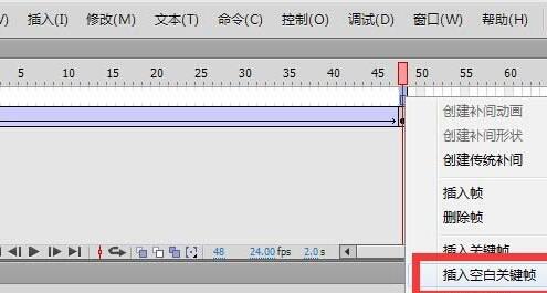 Flash怎么设置动画-Flash设置动画部不循环播放的方法