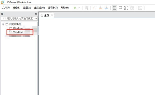 VMware Workstation が MAC アドレスを自動的に生成する方法_VMware Workstation が MAC アドレスを自動的に生成するチュートリアル