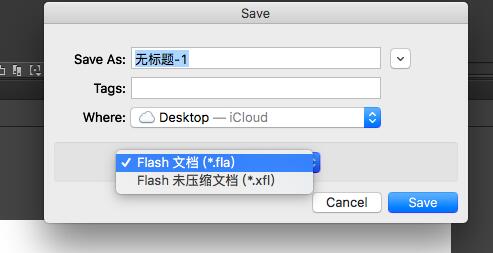 Flash怎么导入文件-Flash导入类文件的操作步骤