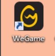 Where is WeGames automatic screenshot_How to view WeGames automatic screenshot