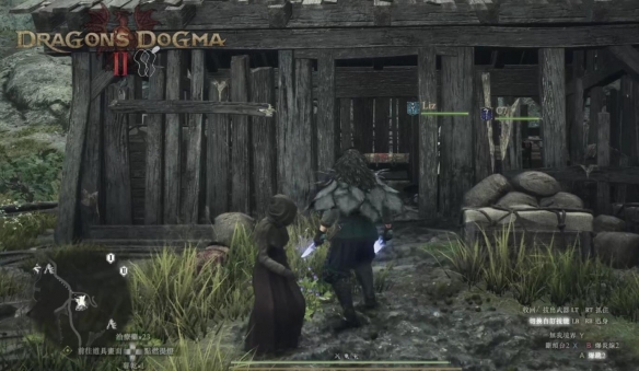 Wie springt ein Schurke in Dragons Dogma 2 hoch?