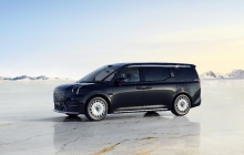 极氪首款四座超豪华旗舰——极氪009光辉正式亮相