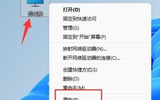 Windows 11システムでウィンドウプレビュー機能が動作しない問題を解決する方法