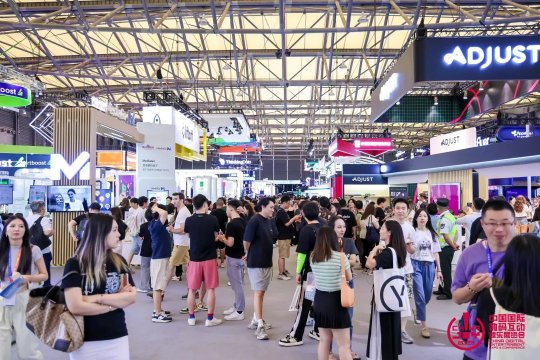 【最后倒计时5天】2024 ChinaJoy BTOB商务洽谈馆招商优惠期截止在即！