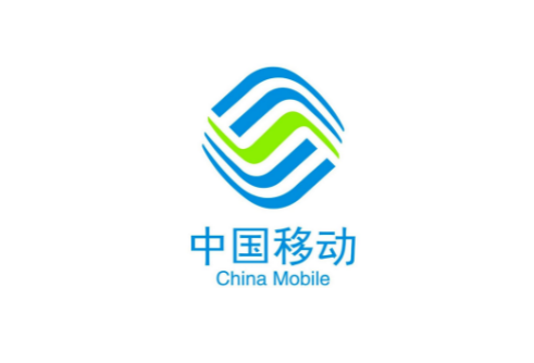 Comment changer le forfait moins cher de China Mobile