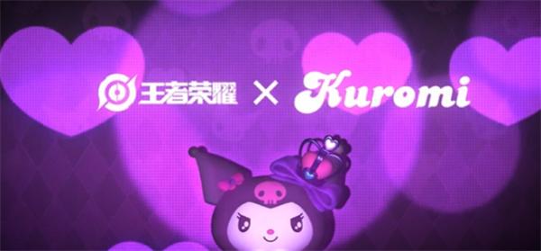 Qui est le héros de la collaboration Sanrio dans « Honor of Kings » ?