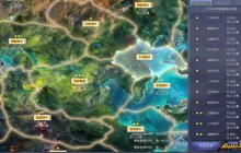 《仙侠世界2》新资料片“仙域争锋” 4月12日18点新区开启