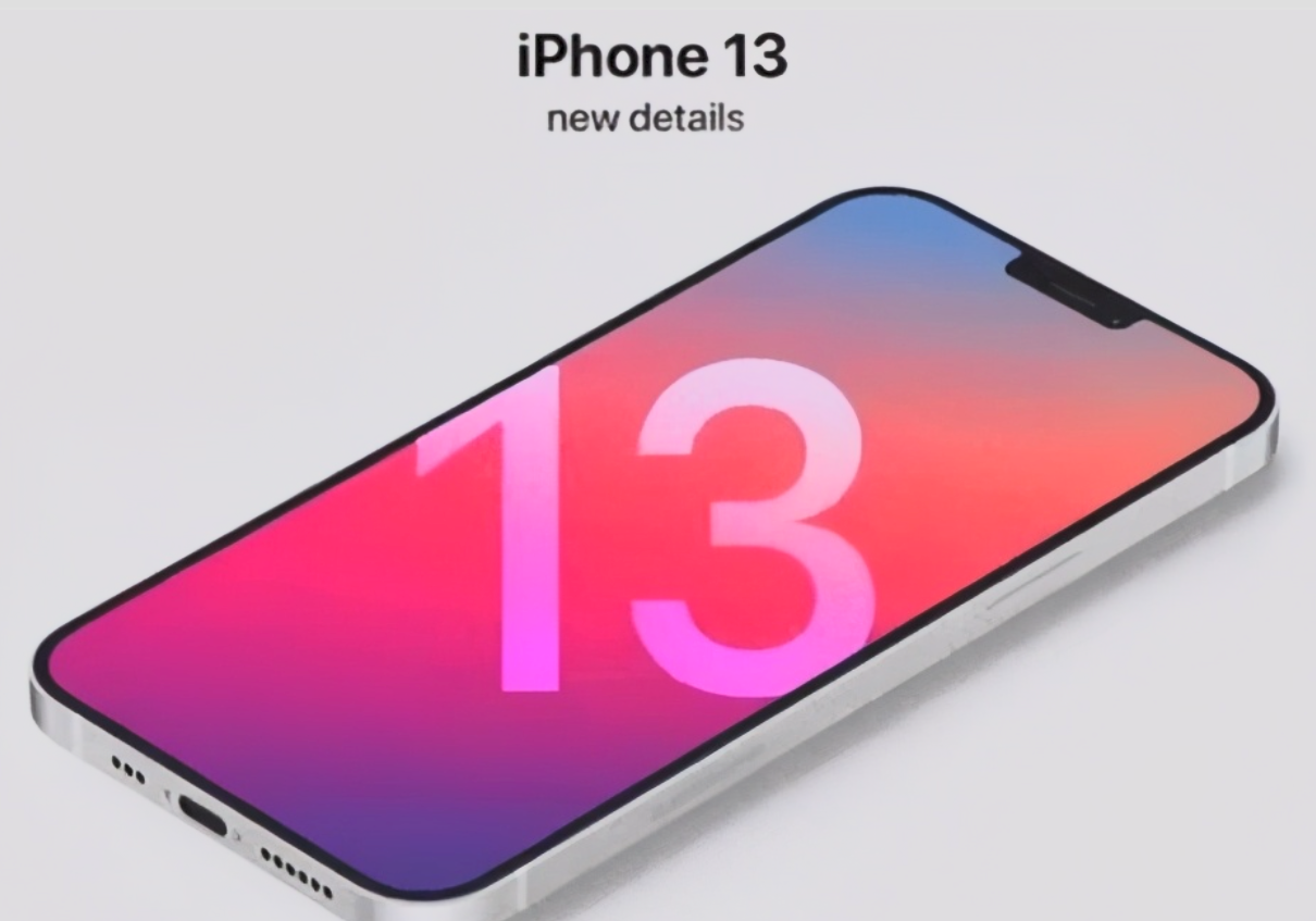 Apple 13은 핫스팟을 열 때 항상 연결이 끊어집니다.