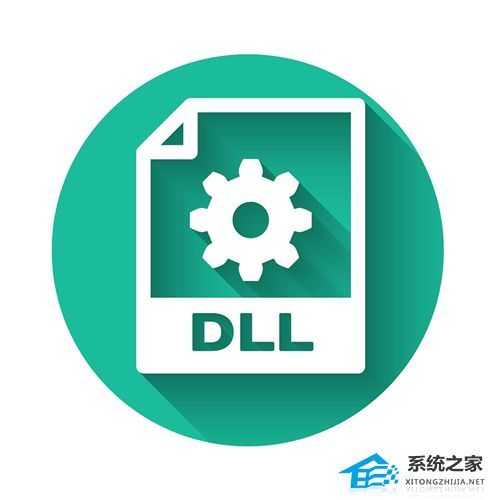 dll文件下载后放在哪个文件夹 dll文件的存放位置