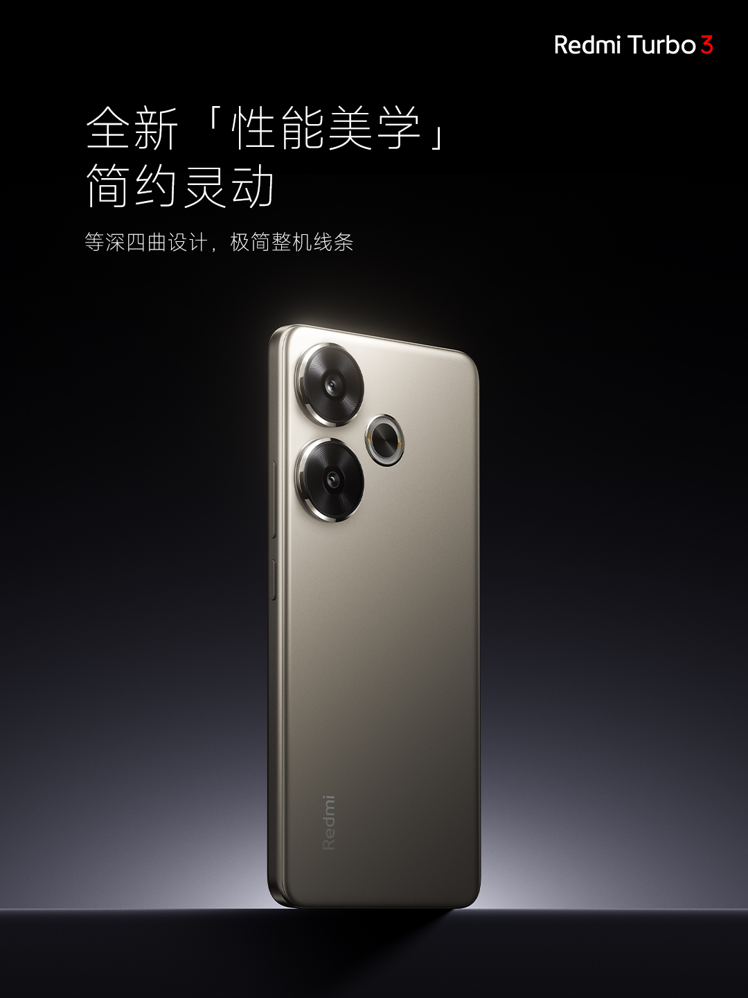 1999 Yuan! Dieses neue Telefon von Xiaomi ist verrückt!