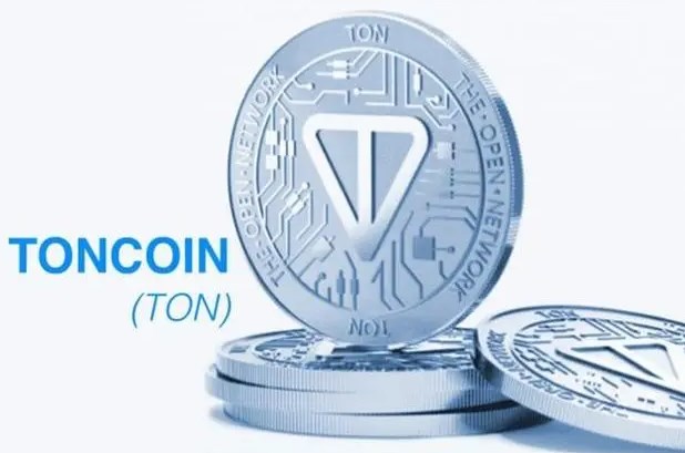 Ton coin wallet added