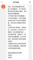 新版快手播放量在哪看_新版快手播放量查看方法
