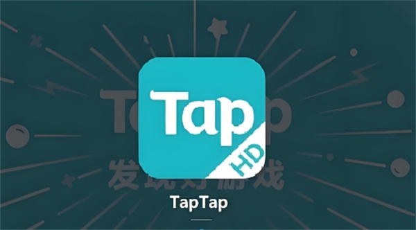 taptap登录设备该怎样管理_taptap设备管理步骤详细讲解