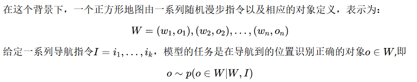 激發大語言模型空間推理能力：思考視覺化提示