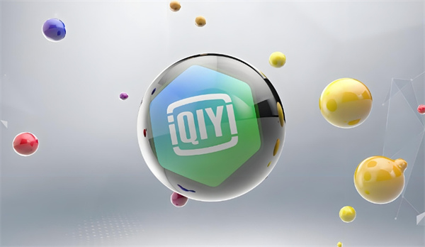 Where is the iQiyi barrage setting key_Introduction to how to turn off iQiyi barrage