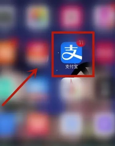 Einführung in den Erhalt von Taian-Verbrauchergutscheinen in Alipay