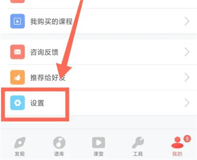 彈琴吧如何自動偵測樂譜