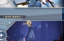 我们也有国产NIKKE了？《尘白禁区》涩涩程度遥遥领先！