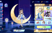 芙蕾雅踏着月光归来，《机动都市阿尔法》塞蕾娜S级外观“芙蕾雅之梦”限时返场！