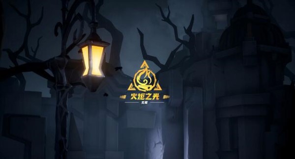 Wann beginnt die SS4-Saison von Torchlight Unlimited?