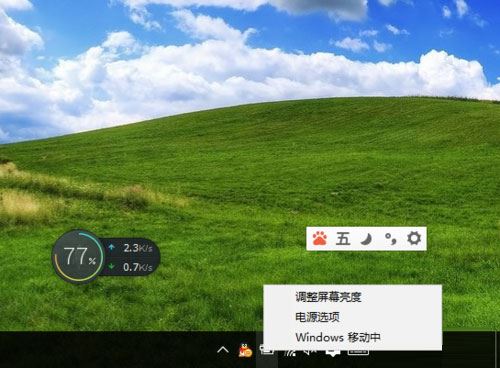 win10 C盘中的hiberfil文件能删除吗? Win10删hiberfil全攻略