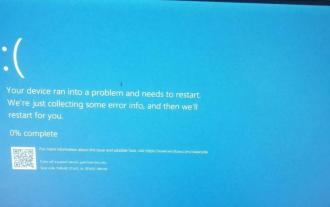 Win11-Benutzer berichteten, dass nach der Installation des März-Updates von Microsoft Probleme wie Bluescreens und Verzögerungen auftraten.