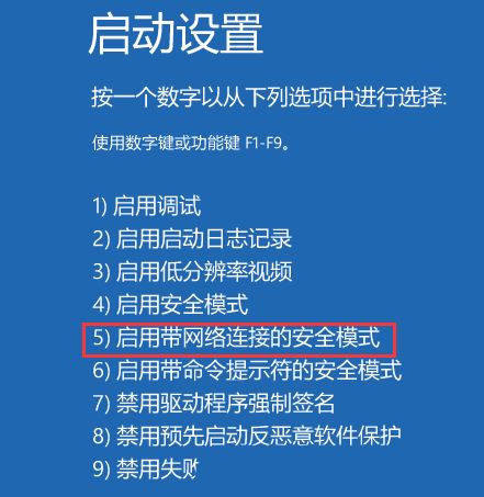 如何把c盘的office移动到d盘? Win11快速移动C盘Office文件的技巧