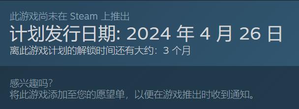 荘園領主の構成要件