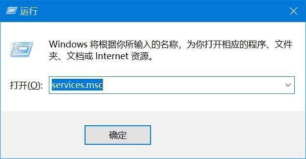 wmi占用cpu特别高怎么办? Win10 WmiProviderHost占用cpu解决办法