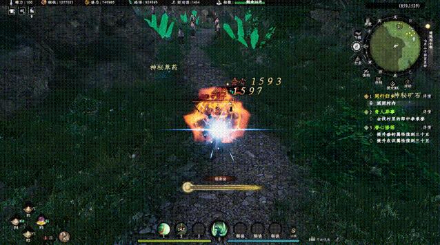 Next Stop Jianghu 2 Golden Stone Dungeon Mission Guide