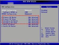 电脑开机找不到活动分区怎么办? win10没有活动分区的五种解决办法