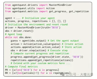 Exploring the boundaries of agents: AgentQuest, a modular benchmark framework for comprehensively measuring and improving the performance of large language model agents