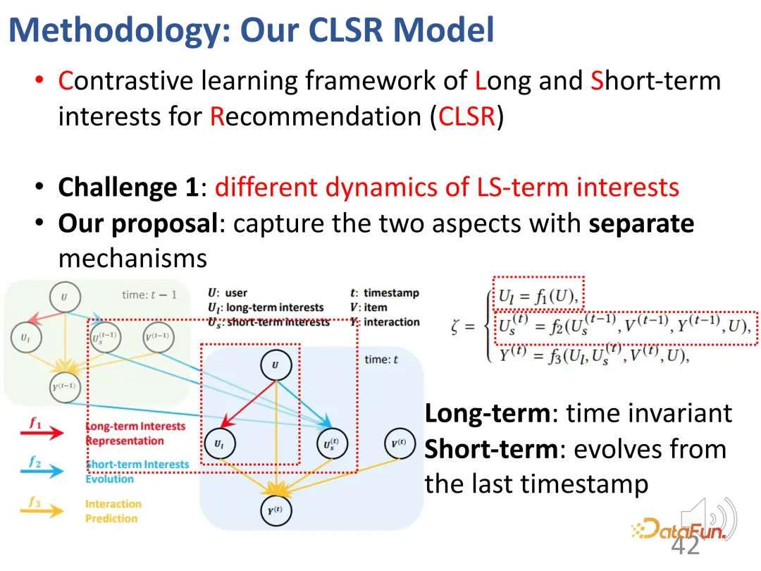 Recommender systems based on causal inference: review and prospects