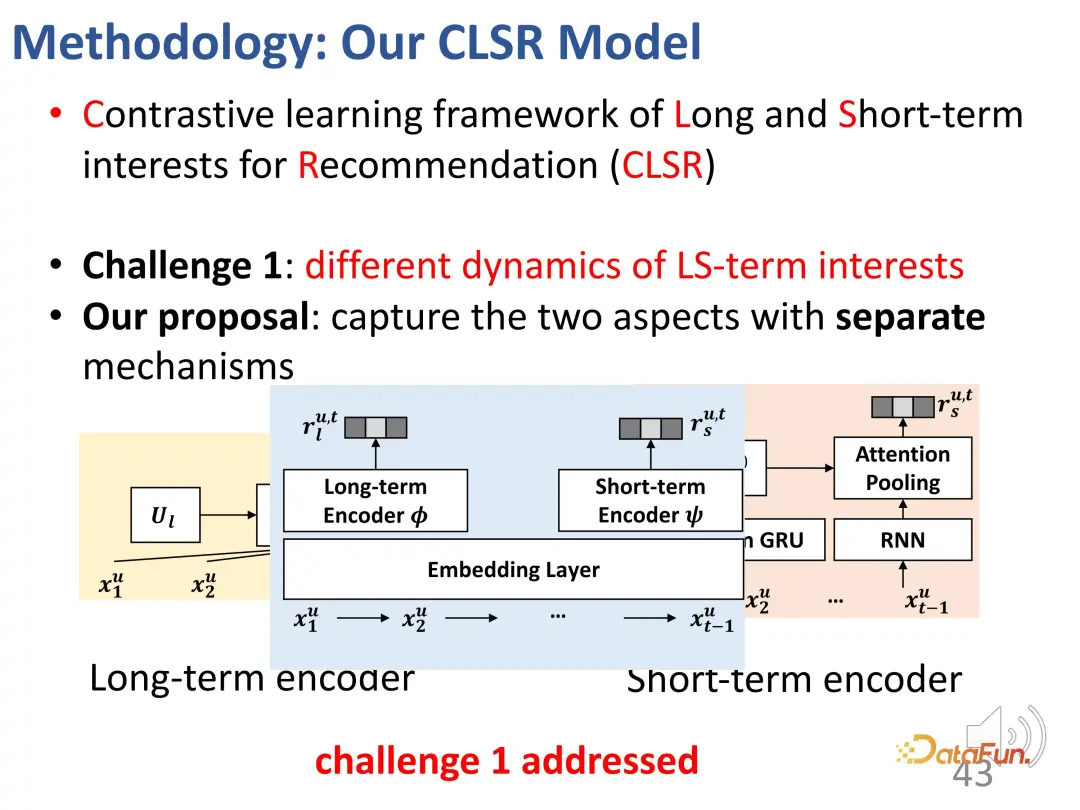 Recommender systems based on causal inference: review and prospects