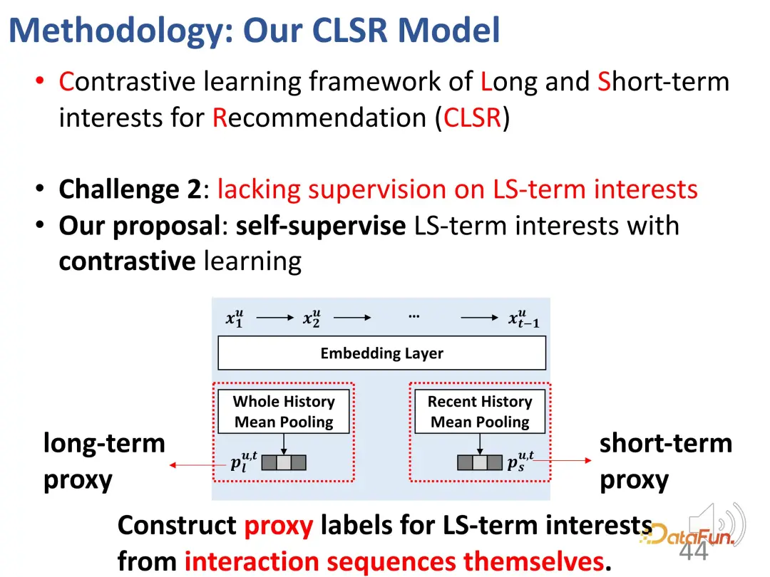 Recommender systems based on causal inference: review and prospects