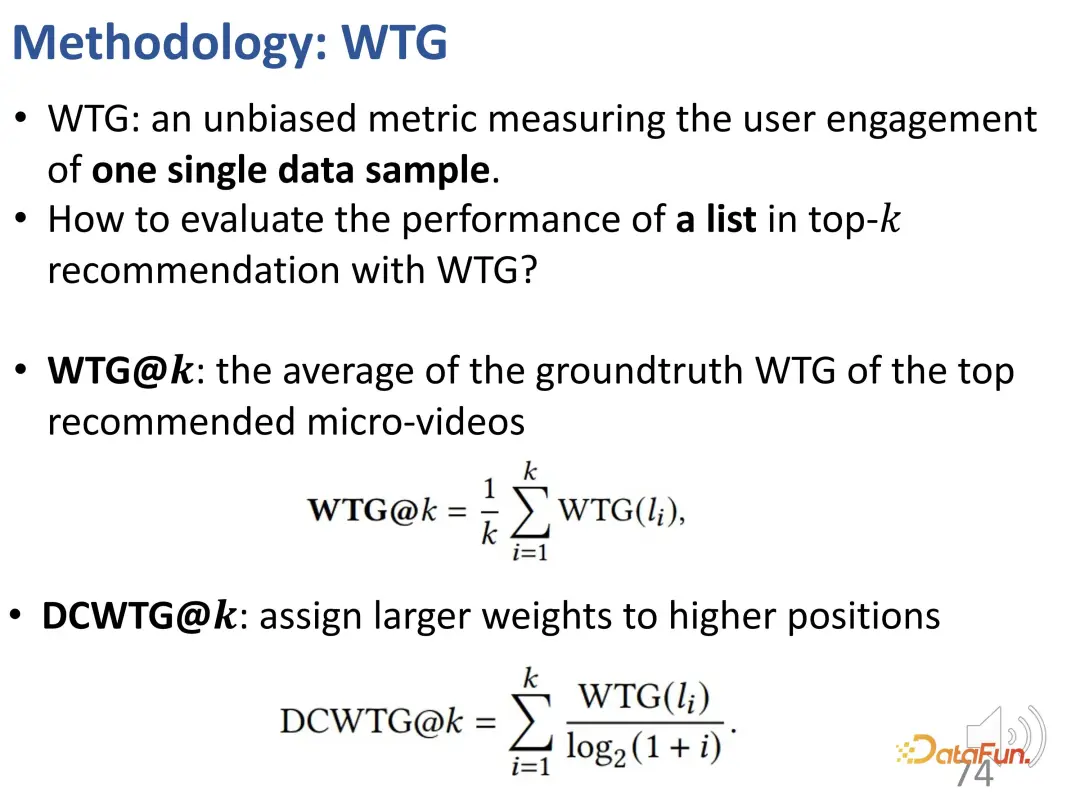 Recommender systems based on causal inference: review and prospects