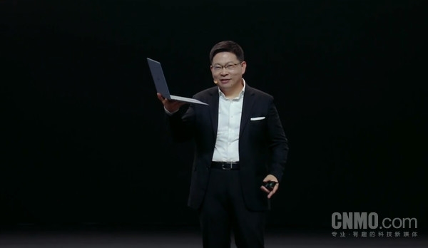 Yu Chengdong did not mention Huawei P70 during the entire press conference! Netizens’ hanging hearts finally died