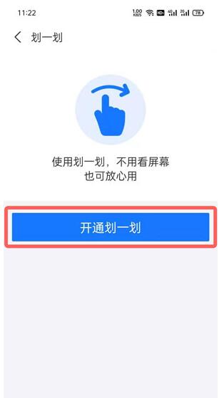 Comment configurer Alipay One-Shop_Tutoriel sur les paramètres dAlipay One-Shop